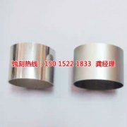 <b>黄埔铜板蚀刻技术</b>