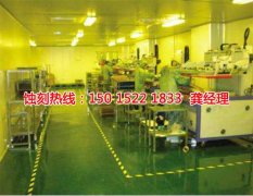<b>寮步铜板蚀刻技术</b>