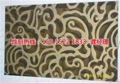 <b>清溪不锈钢板蚀刻技术</b>