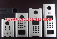 <b>石排腐刻加工技术</b>