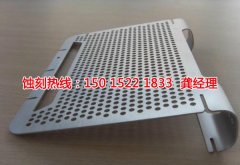 <b>桥头拉丝不锈钢蚀刻技术</b>