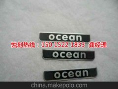 <b>天河镜面不锈钢蚀刻技术</b>