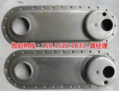 <b>桥头铝合金蚀刻技术</b>