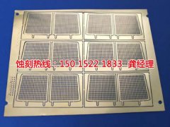 <b>南澳铝合金蚀刻技术</b>