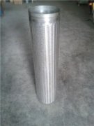 <b>平湖铁板蚀刻技术</b>