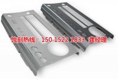 <b>花都镍蚀刻技术</b>