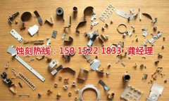 <b>厚街铝板蚀刻技术</b>