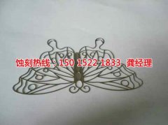 <b>黄江锰钢蚀刻技术</b>