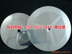 <b>凤岗铝牌蚀刻技术</b>