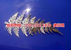 <b>龙华铁板蚀刻技术</b>