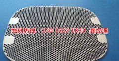 <b>虎门锰钢蚀刻技术</b>