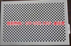 <b>萝岗铁板蚀刻技术</b>