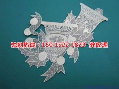<b>望牛墩铁板蚀刻技术</b>