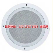 <b>大岭山铁板蚀刻技术</b>