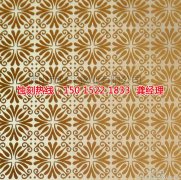 <b>黄埔铝合金蚀刻技术</b>
