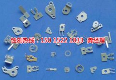 <b>寮步铝板蚀刻技术</b>