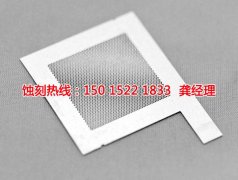 <b>从化铝合金蚀刻技术</b>
