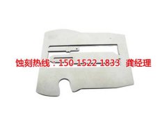 <b>坪地铁网蚀刻技术</b>