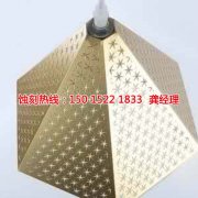 <b>广州钼蚀刻技术</b>