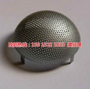<b>南湾铝牌蚀刻技术</b>