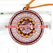 <b>民治铁板蚀刻技术</b>