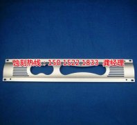<b>塘厦铝合金蚀刻技术</b>