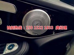 <b>观澜铁网蚀刻技术</b>