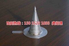 <b>寮步铁板蚀刻技术</b>