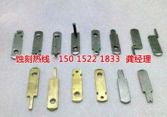 <b>厚街蚀刻网技术</b>