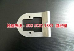 <b>横岗铁网蚀刻技术</b>
