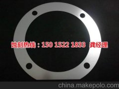 <b>从化镍蚀刻技术</b>