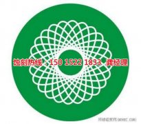<b>大鹏铝网蚀刻技术</b>