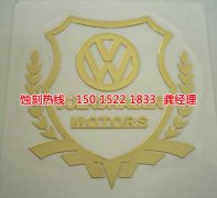 <b>茶山铝牌蚀刻技术</b>