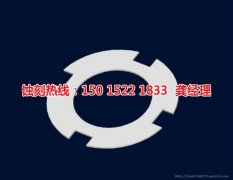 <b>从化铝板蚀刻技术</b>