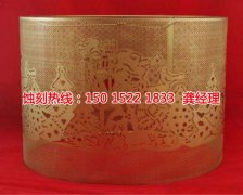 <b>企石铝板蚀刻技术</b>