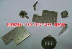 <b>萝岗铝网蚀刻技术</b>