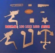 <b>西乡铝网蚀刻技术</b>