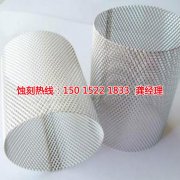 <b>长安铁板蚀刻技术</b>