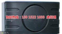 <b>增城铁网蚀刻技术</b>