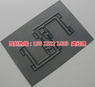 <b>黄江蚀刻网技术</b>
