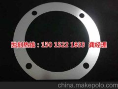 <b>观澜金属镂空蚀刻技术</b>
