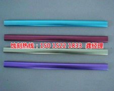 <b>公明不锈钢蚀刻网技术</b>