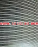 <b>广州铭牌蚀刻技术</b>