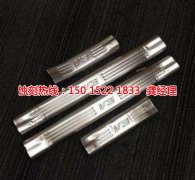 <b>道滘 标牌蚀刻技术</b>