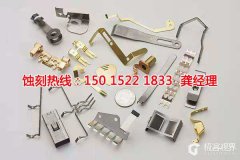 <b>布吉铭牌蚀刻技术</b>