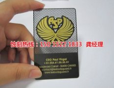 <b>大岭山精密蚀刻技术</b>