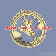 <b>南山金属镂空蚀刻技术</b>
