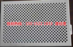 <b>深圳蚀刻网技术</b>