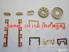 <b>石岩标牌蚀刻技术</b>