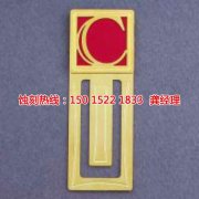 <b>增城蚀刻网技术</b>